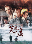 国产欧美日韩综合精品一区二区